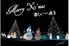 14-12-クリスマス-手紙