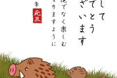 19-01-年賀状-猪
